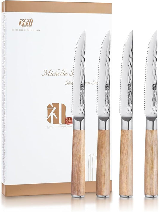 FINDKING 4-Piece Kitchen Steak Knife Set, 4.7 Inch Serrated Kitchen Knives, Rustproof Stainless Steel Cutlery, Pakka Wood Handle, Beige (Michelia Series)