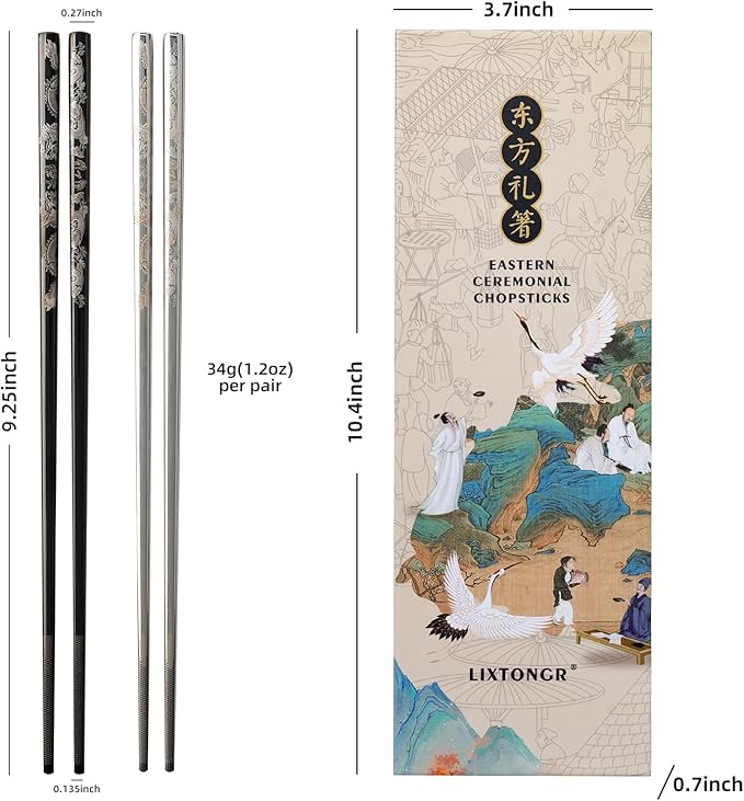 Reusable Metal Chopstick, Laser-Engraved Non-Slip Grip, Dishwasher Safe, Japanese & Korean Style, 2 Pairs Stainless Steel Chopsticks Gift Set for Cooking, Dining & Travel (9")