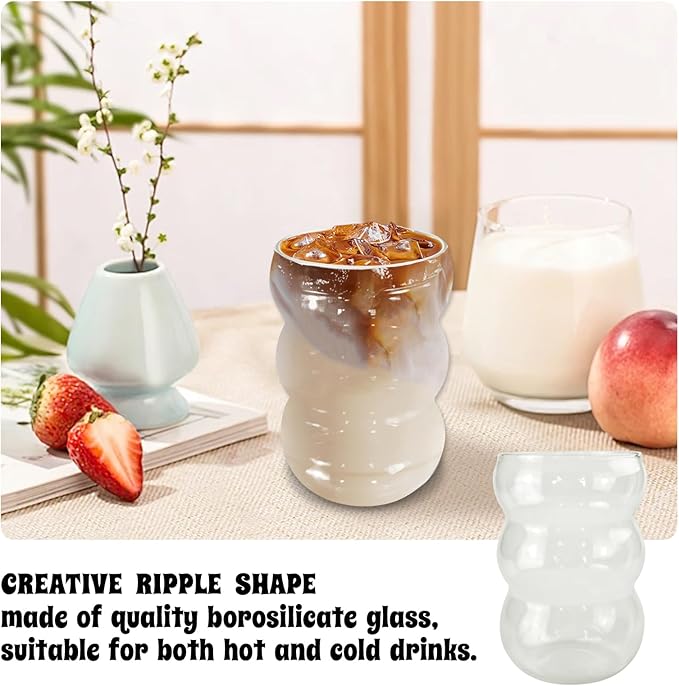 Nirvany Ribbed Glass Cup 18 Oz Vintage Drinking Glassware Creative Ripple Glasses for Iced Coffee Juice Beverage Milk Cocktail Cute Wavy Glass Cups