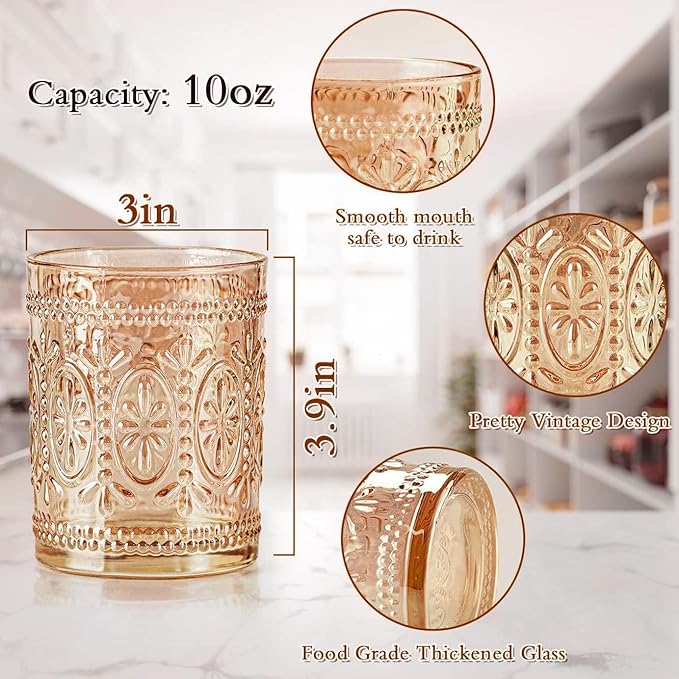 6 Pack Amber Glassware Set, 10oz Vintage Drinking Glasses, Colored Water Glasses, Amber Embossed Glass Cups for Party Wedding Home Office Gift